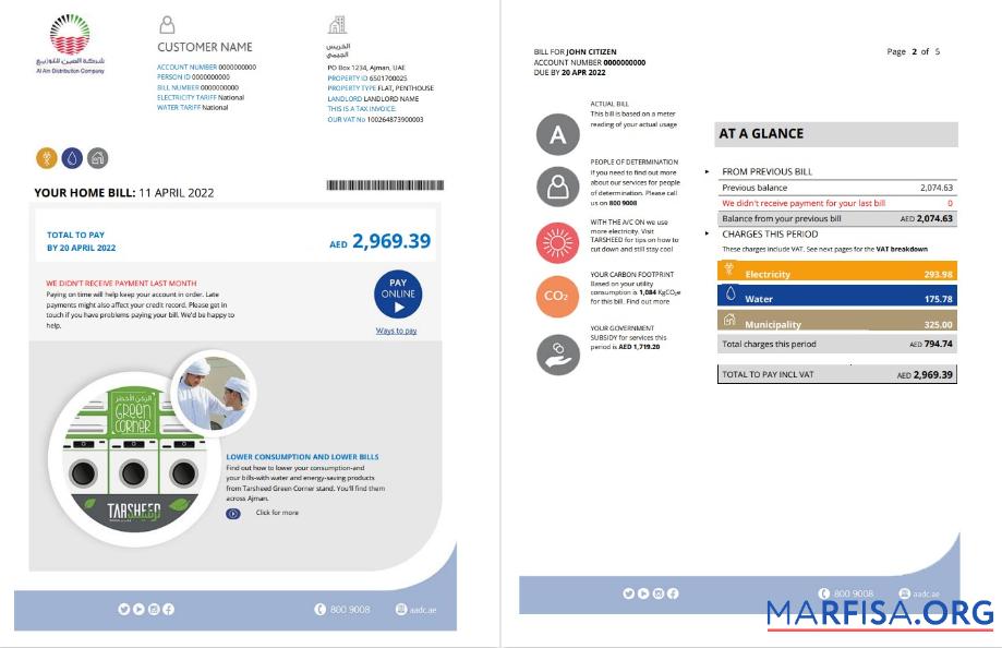 Realistic UAE Ajman Al Ain Distribution Co. Word and PDF utility bill template (5 pages) 1 2
